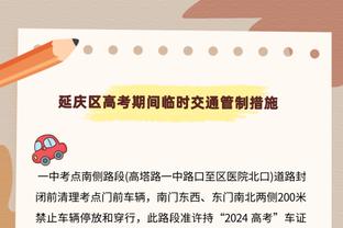 小赫内斯谈拜仁传闻：如果有想法肯定不会续约，一切都没有改变