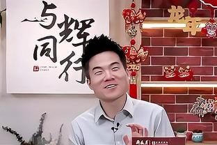 澳波：维尔纳总能给对手带来威胁 范德文渴望做到最好